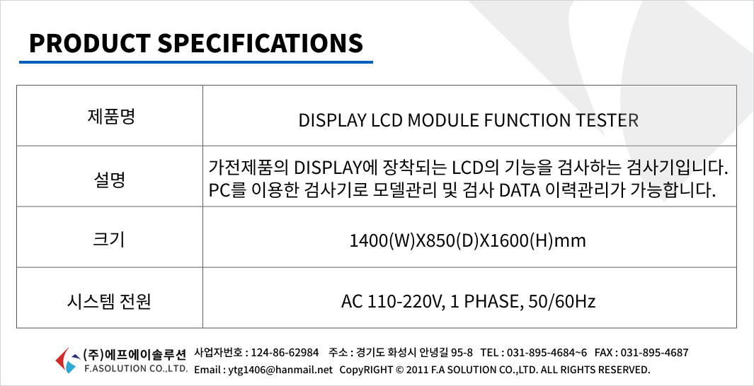 a5083043b9e594a94e4027f755e7a193_1761630572_5818.png a5083043b9e594a94e4027f755e7a193_1761630572_5818.png