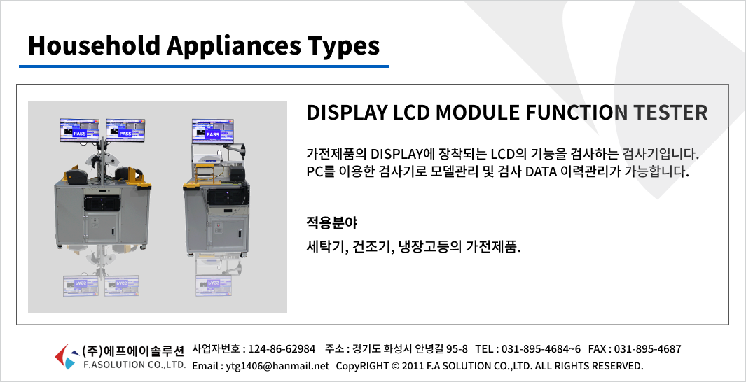 a5083043b9e594a94e4027f755e7a193_1761630578_0192.png a5083043b9e594a94e4027f755e7a193_1761630578_0192.png