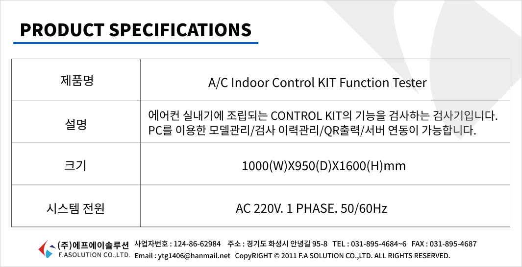 233a8da8f2cdc48b190dca6e438883e8_1762406029_1691.png 233a8da8f2cdc48b190dca6e438883e8_1762406029_1691.png