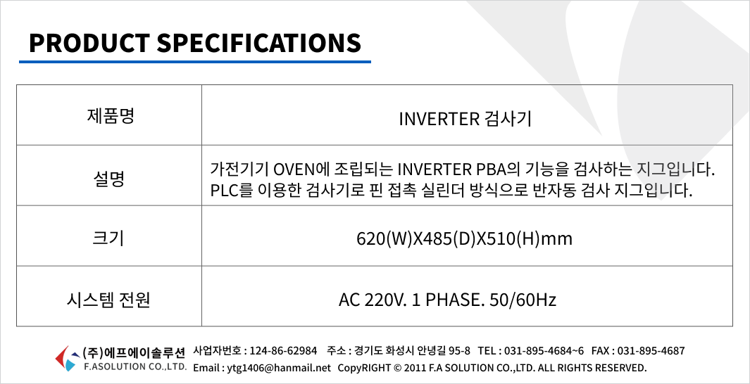 b0697f5f5144f55cf4154a622ddfedbd_1762931663_1015.png b0697f5f5144f55cf4154a622ddfedbd_1762931663_1015.png