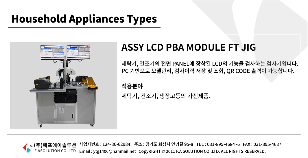 a731c5fd98a7ae64a6707d20f0377210_1767770858_8998.png a731c5fd98a7ae64a6707d20f0377210_1767770858_8998.png