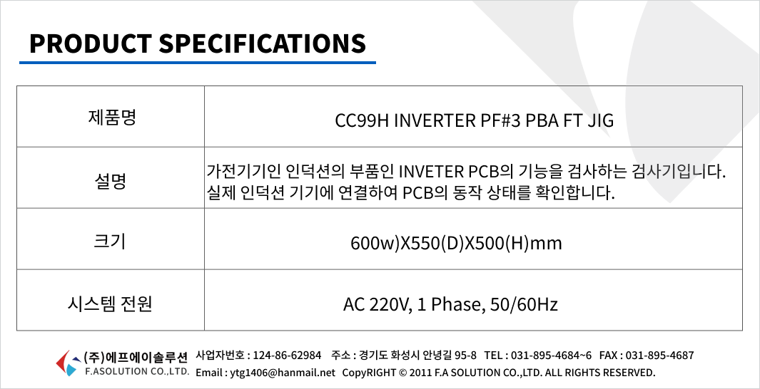 1b4b2e811efc5b783a08ffa90bc580cb_1773016007_3665.png 1b4b2e811efc5b783a08ffa90bc580cb_1773016007_3665.png
