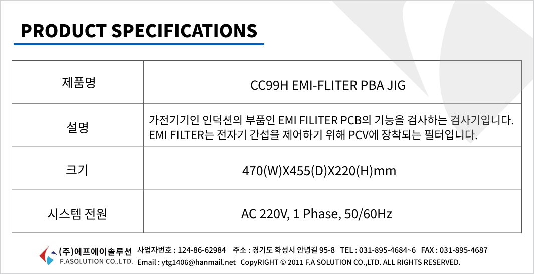1b4b2e811efc5b783a08ffa90bc580cb_1773016742_7932.png 1b4b2e811efc5b783a08ffa90bc580cb_1773016742_7932.png