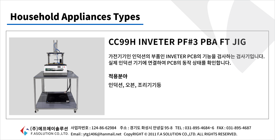 1b4b2e811efc5b783a08ffa90bc580cb_1773017506_2589.png 1b4b2e811efc5b783a08ffa90bc580cb_1773017506_2589.png