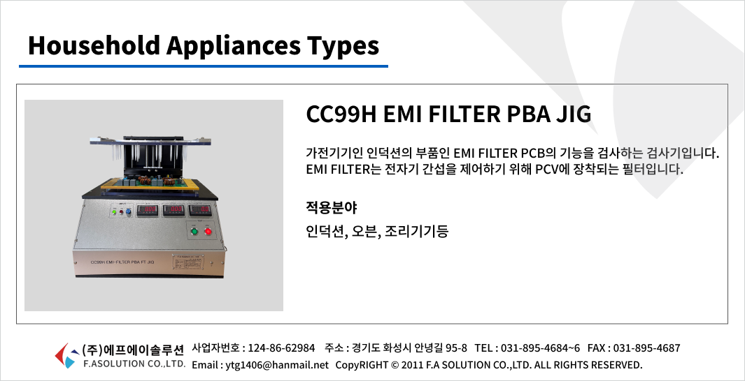 1b4b2e811efc5b783a08ffa90bc580cb_1773017565_4636.png 1b4b2e811efc5b783a08ffa90bc580cb_1773017565_4636.png