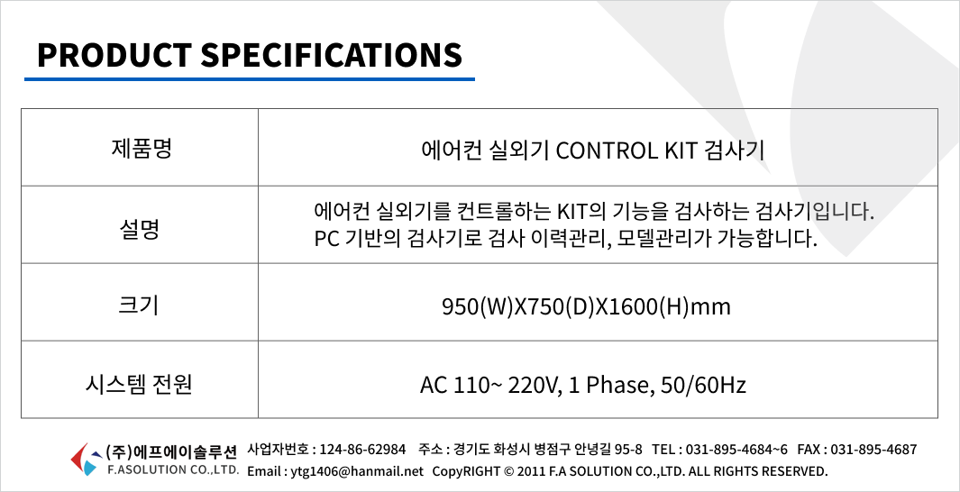 665ab1353423e3f1d1cb1ee907a65dc0_1776819122_8055.png